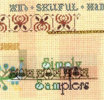 view of simply samplers page