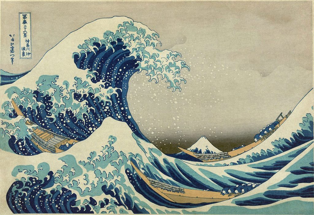 Great Wave off Kanagawa by Japanese artist Katsushika Hokusai